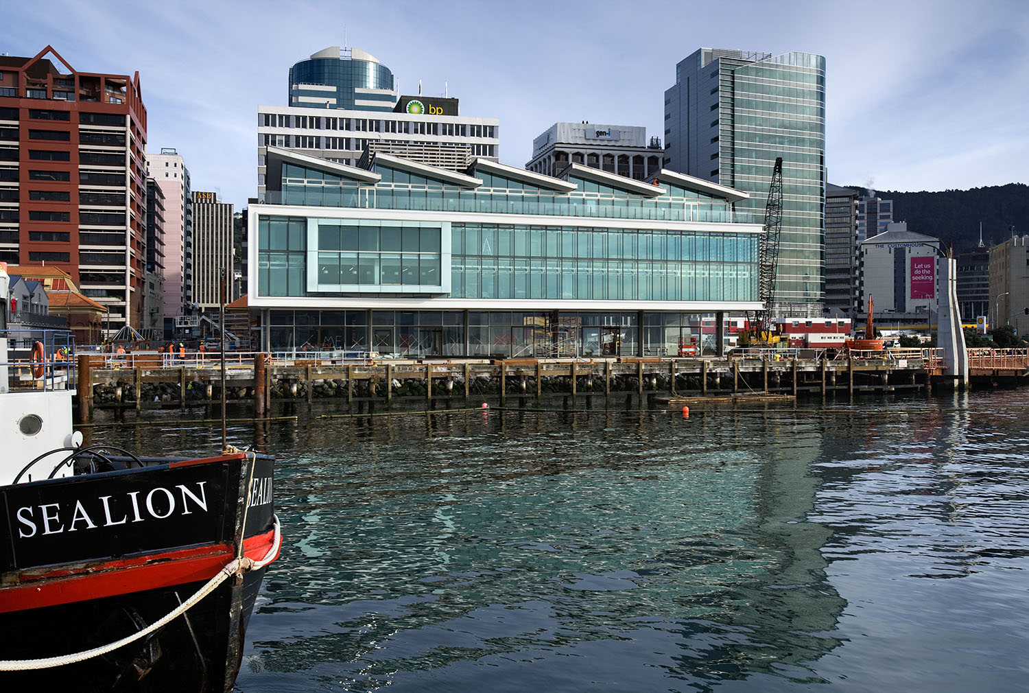 Meridian Building, Wellington